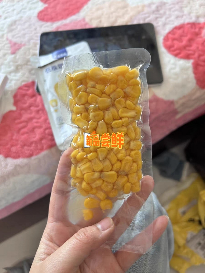 鲨鱼菲特蔬菜