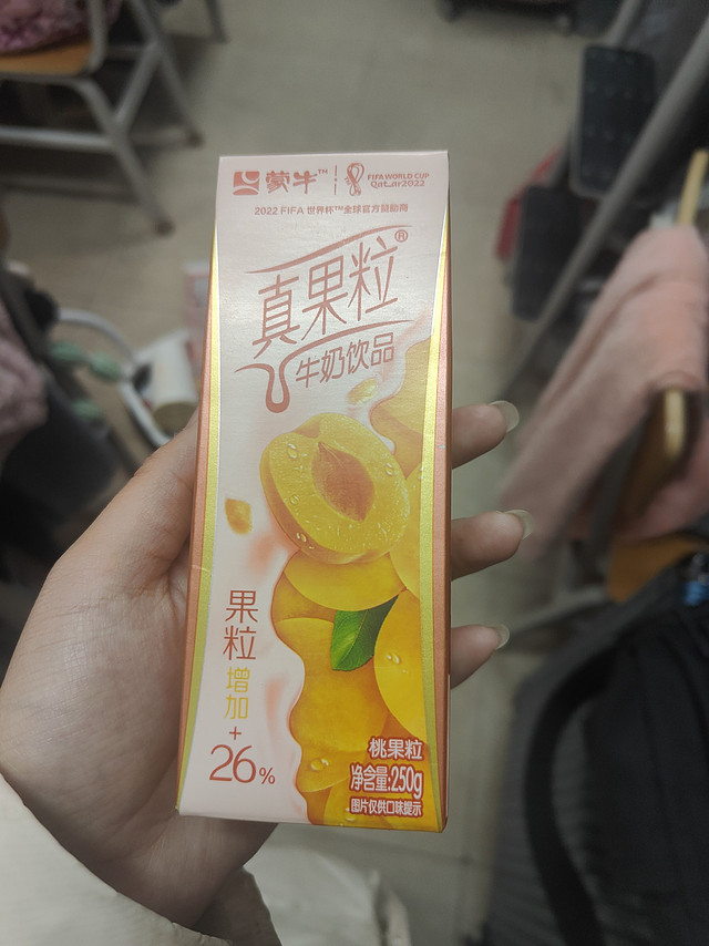 强推蒙牛真果粒的桃果粒