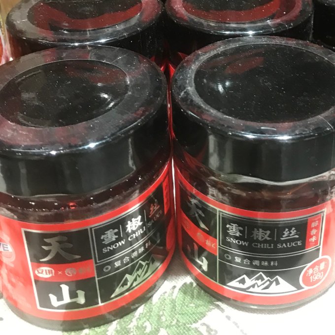 天山酱油食醋