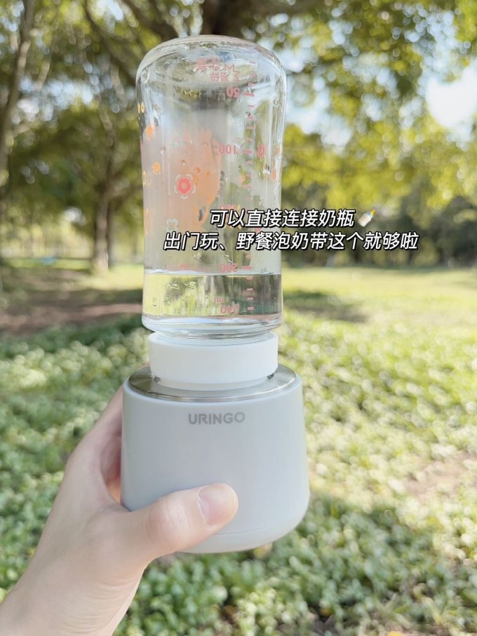 七彩叮当暖奶器