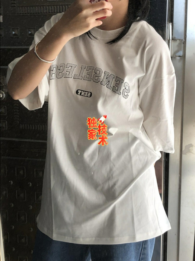 宽松潮牌休闲小短袖
