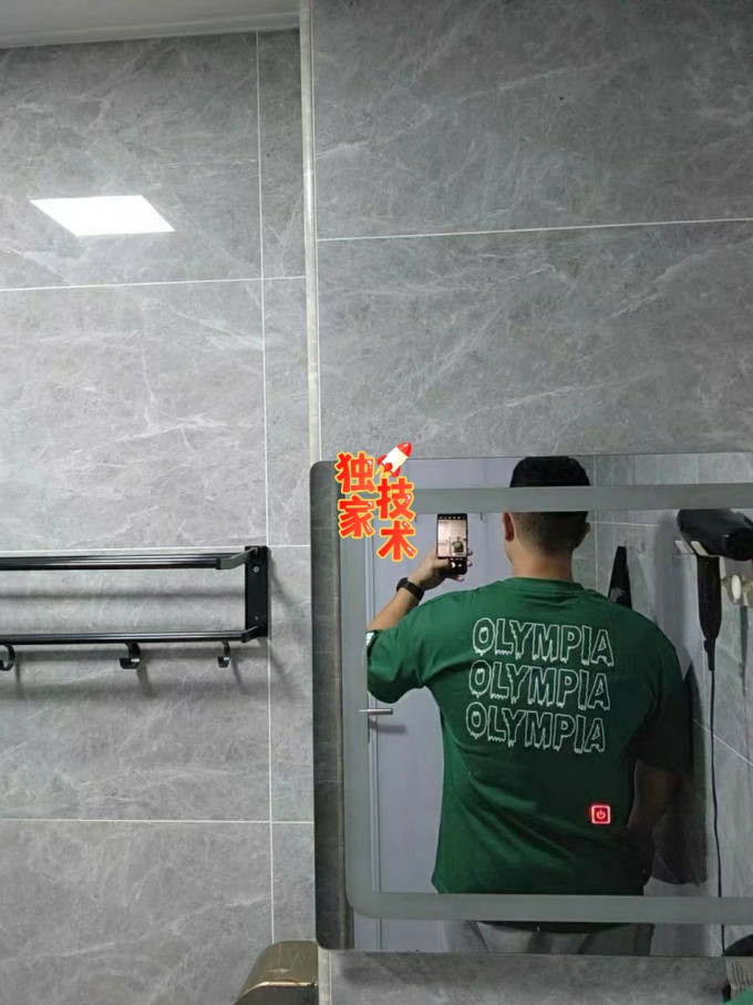 男士T恤