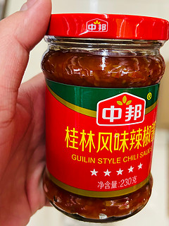 桂林风味的好吃辣酱