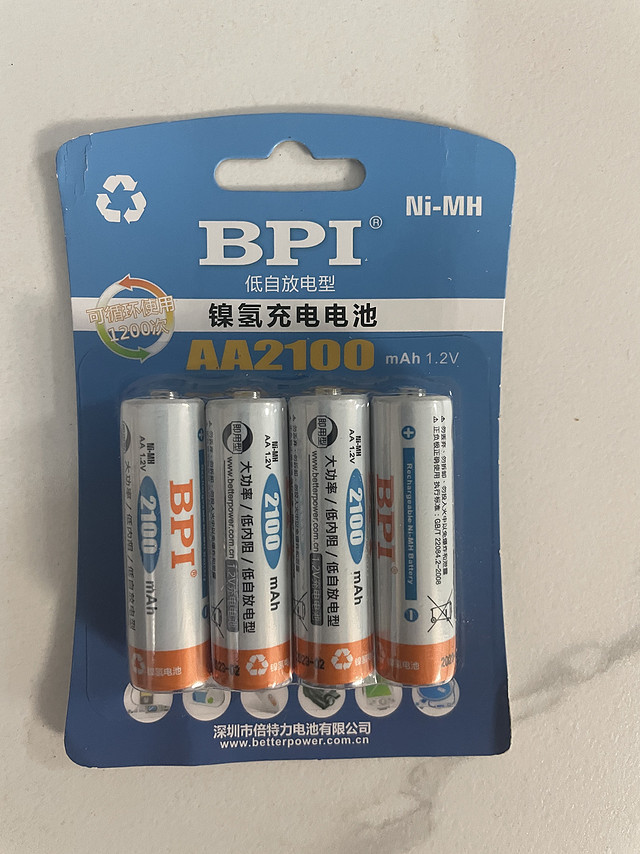 BPI 倍特力 YYDS最大超额32%