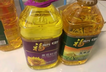 福临门玉米油