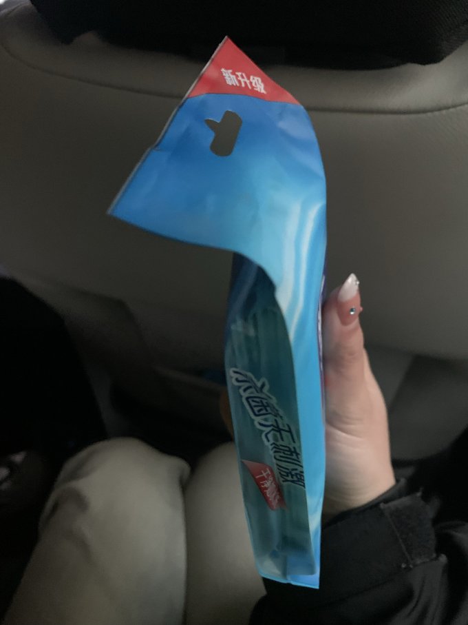 维达湿纸巾