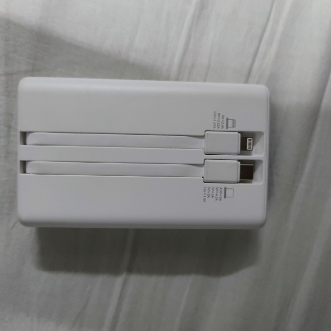 罗马仕移动电源