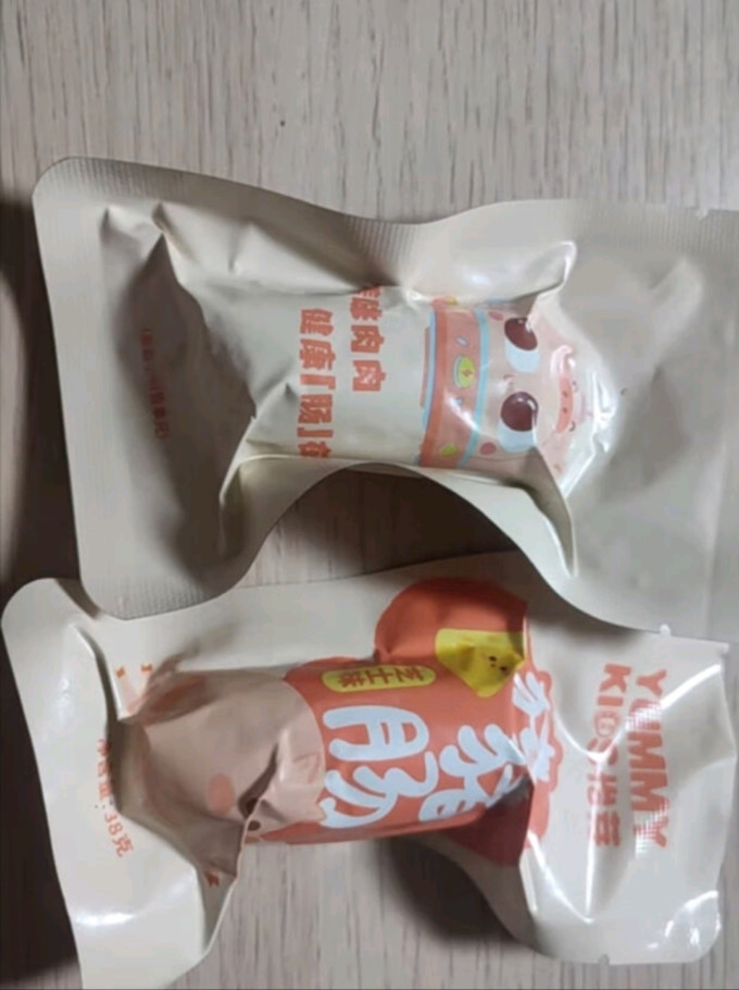 怡芽腊肉腊肠