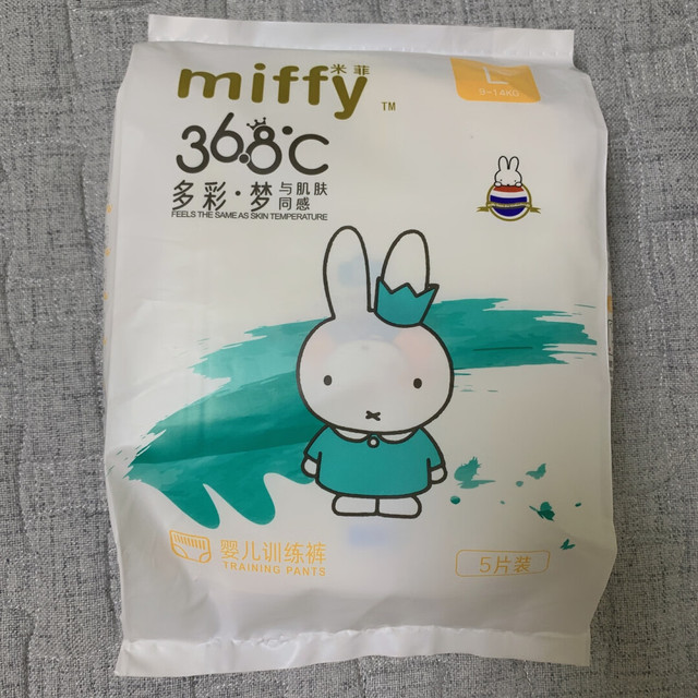 纸尿裤使用后评价，很柔软，摸起来就很舒服