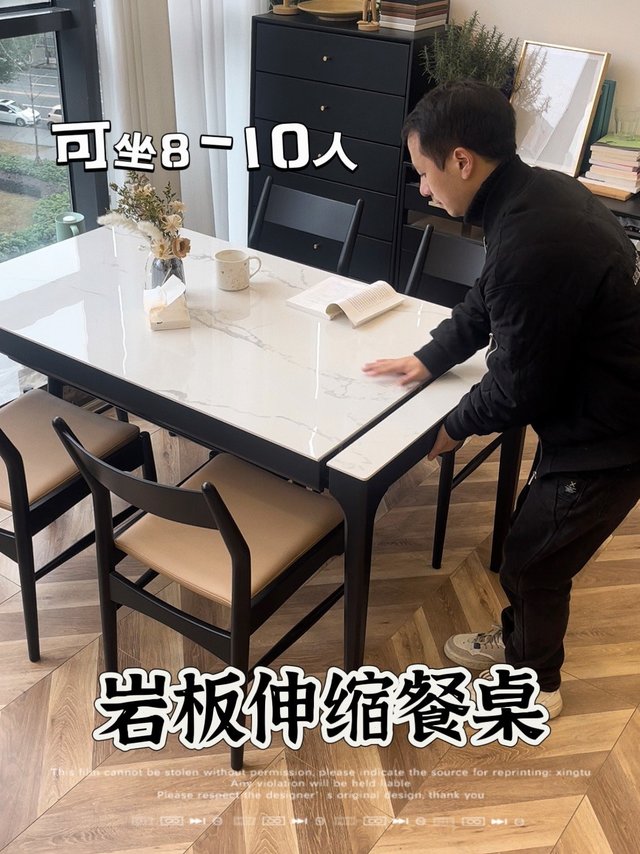 小户型餐谁能拒绝🚫4人桌秒变8人桌😍
