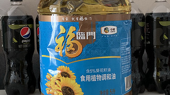 适合油炸食品的便宜调和油