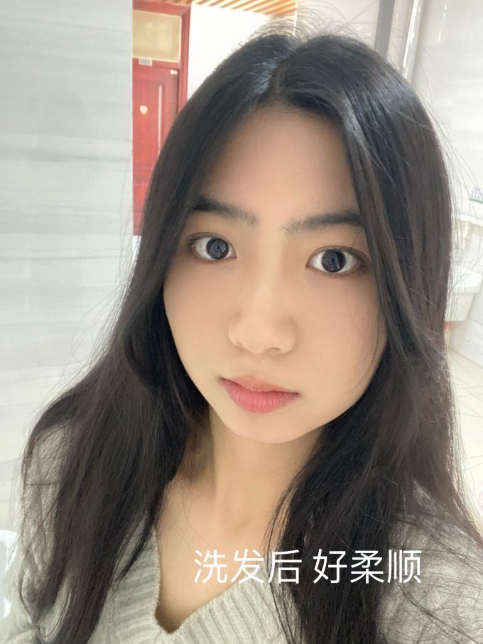 柏缇洗发护发