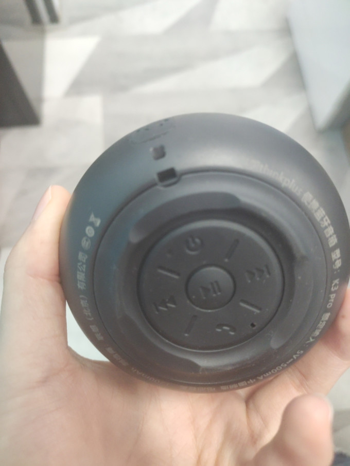 联想蓝牙音箱