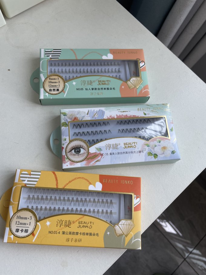 淳睫睫毛工具