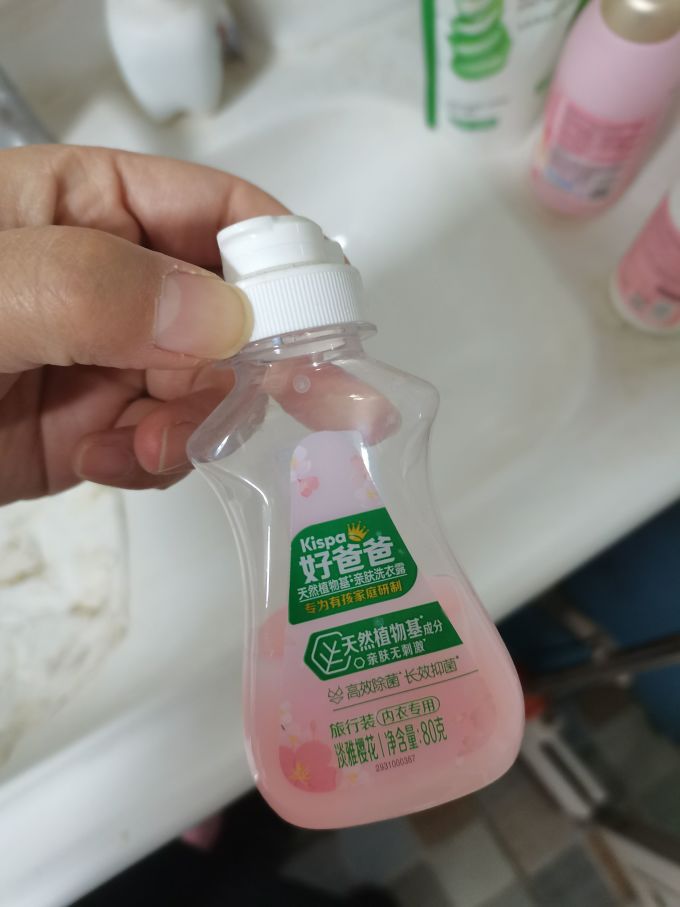 好爸爸洗衣液