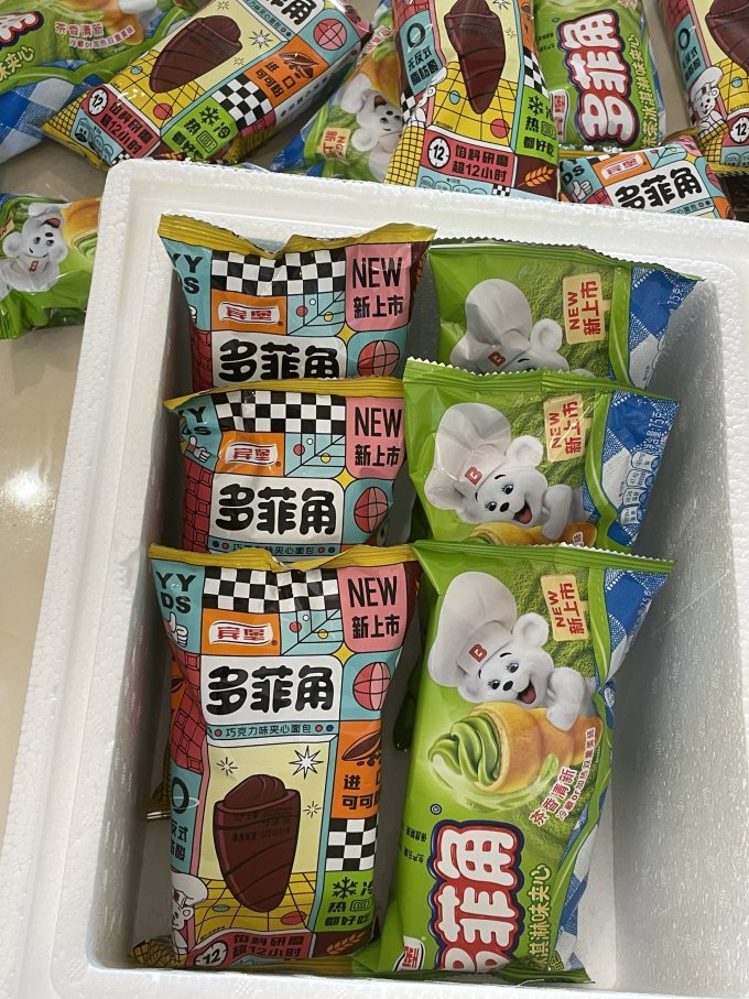 宾堡饼干糕点