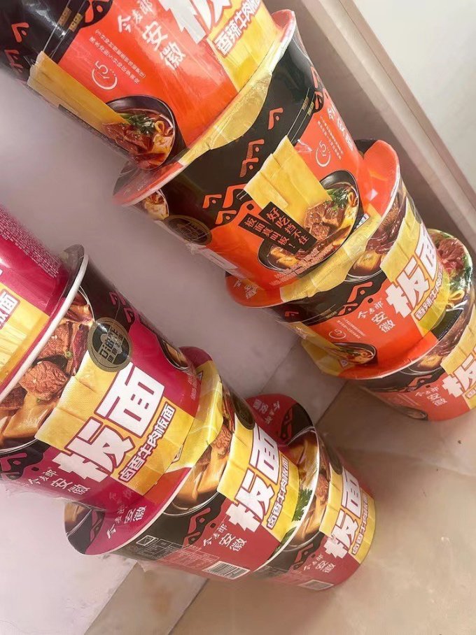今麦郎方便面/粉