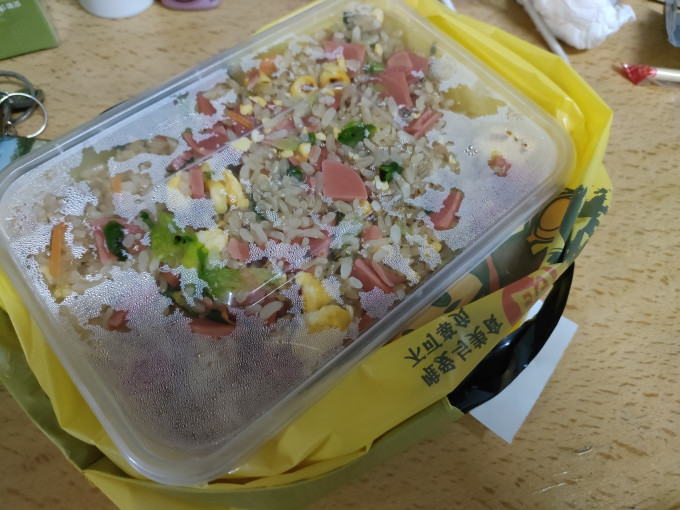 惠寻大米