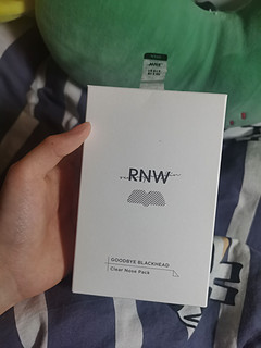 ​令人心动的鼻贴，​rnw去黑头鼻贴