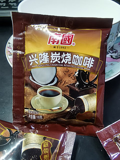 咖啡☕️抵挡不住的诱惑