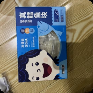 开工第一餐 鳕鱼