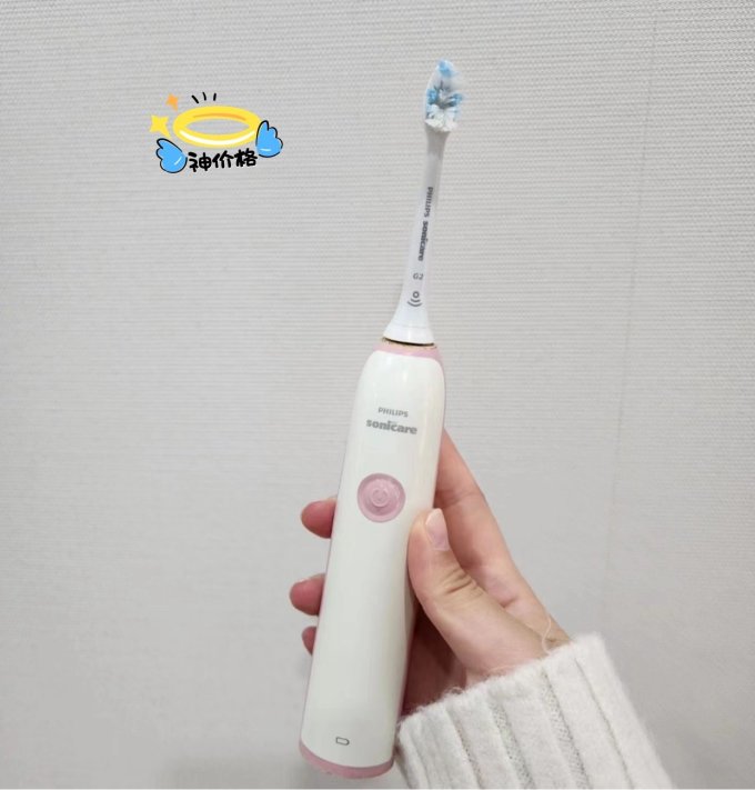 摩灵刷头