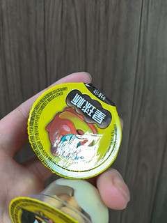 天天乐星球杯桶装巧克。