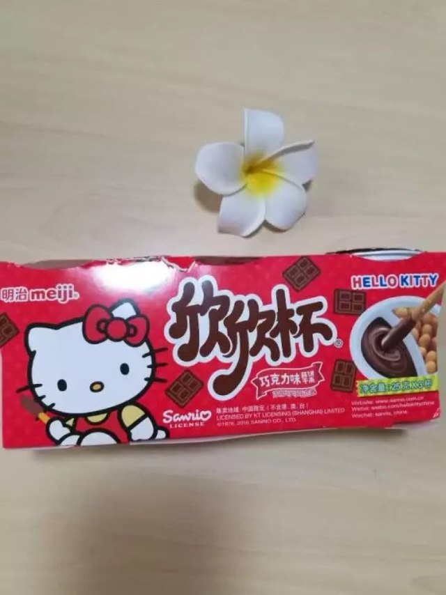 宝贝收到了，快递小哥很给力！很可爱的包装
