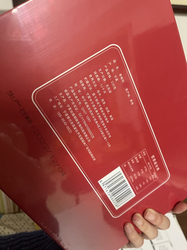 你的保温杯里放的是什么？