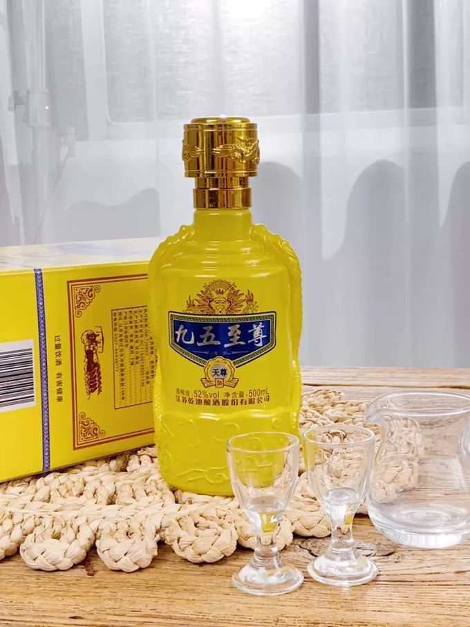 八瀚白酒