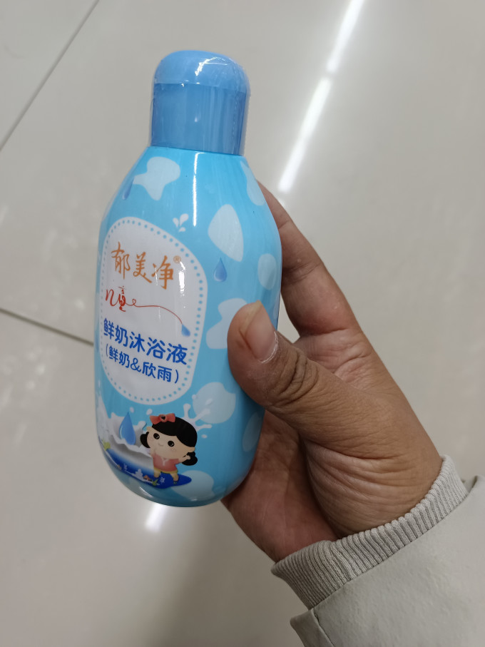 郁美净婴幼儿沐浴露