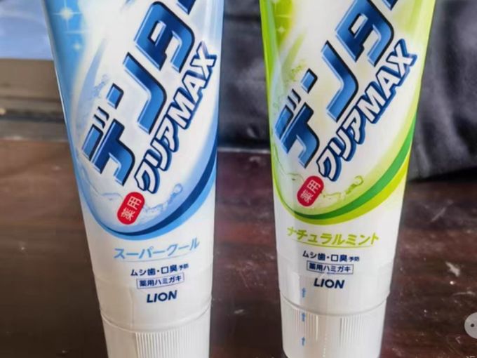 狮王牙膏