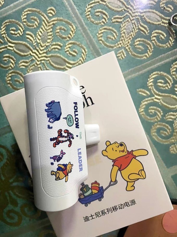 迪士尼移动电源