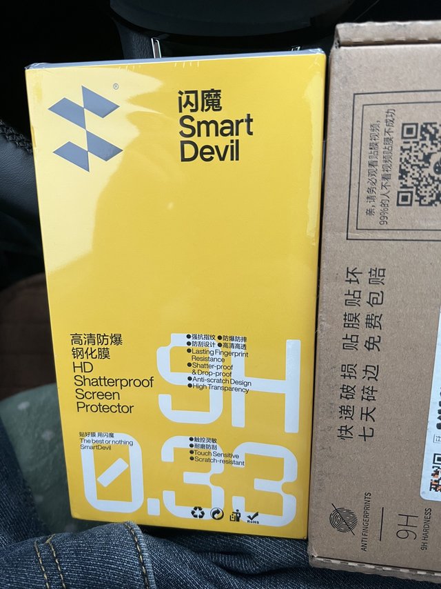 宝贝收到了，很惊喜，质量非常好，很满意的