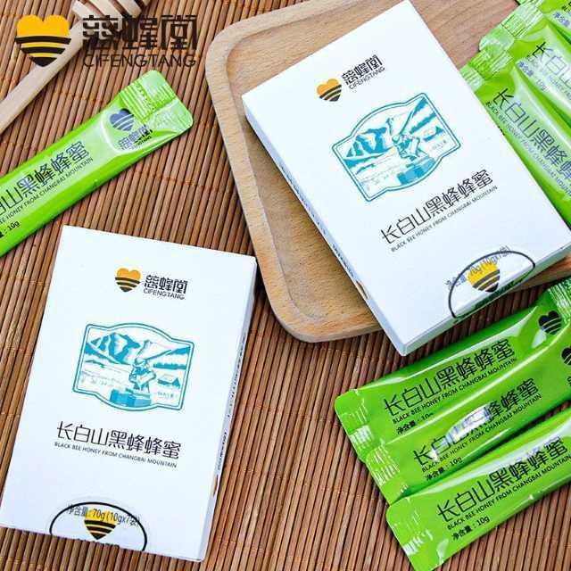 量很好，完好无损，粘稠度很好没有