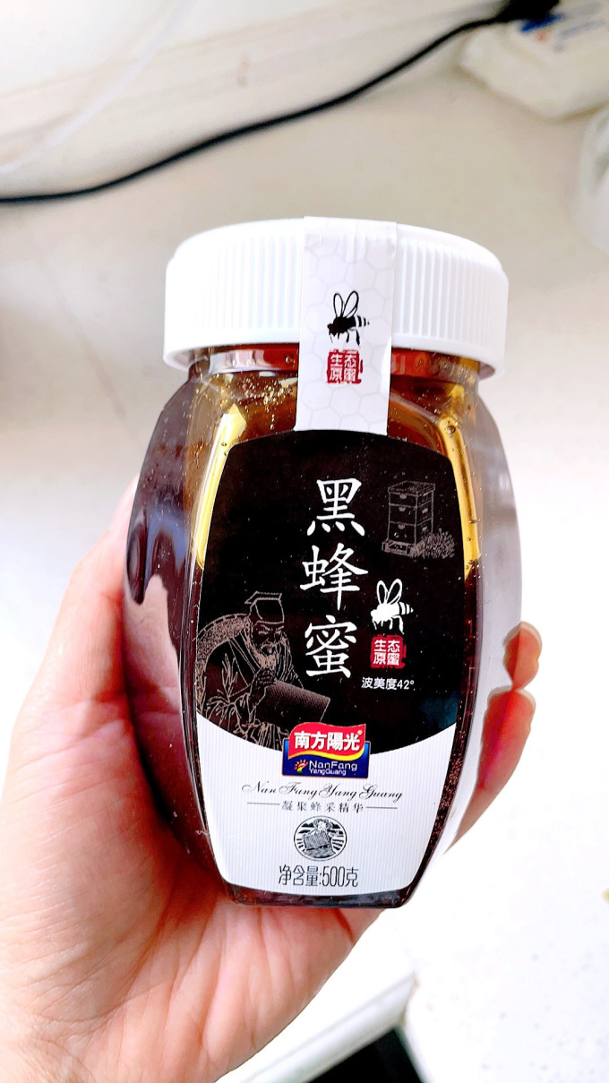 南方阳光蜂蜜