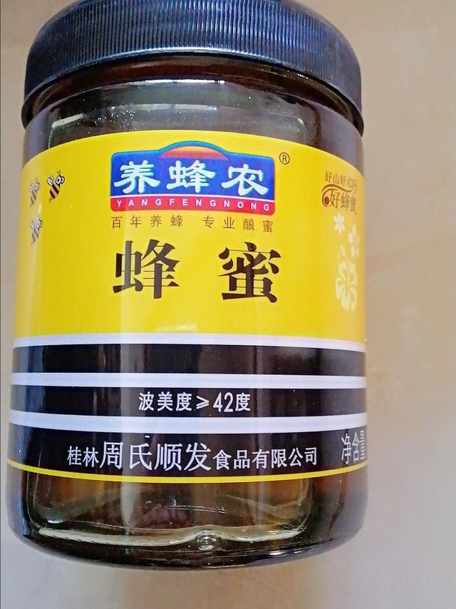 口感很好，家人喜欢