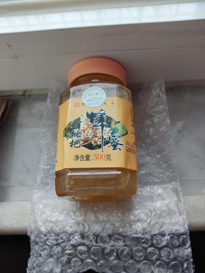 鲍记蜂蜜