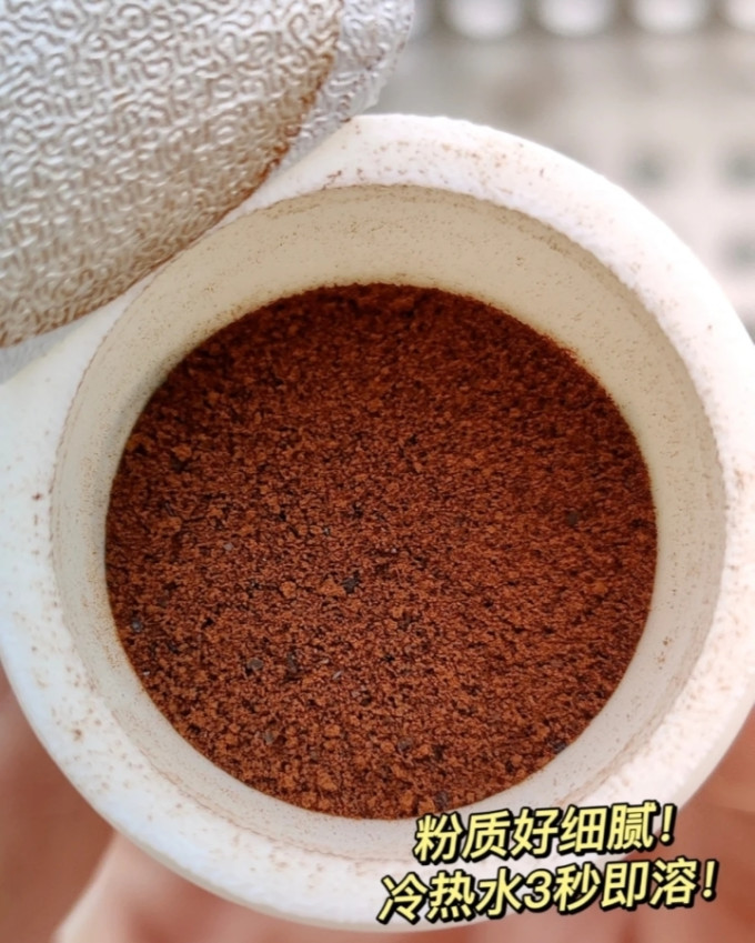 星巴克速溶咖啡