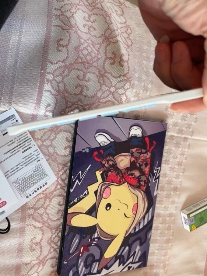 莔兔工坊键盘