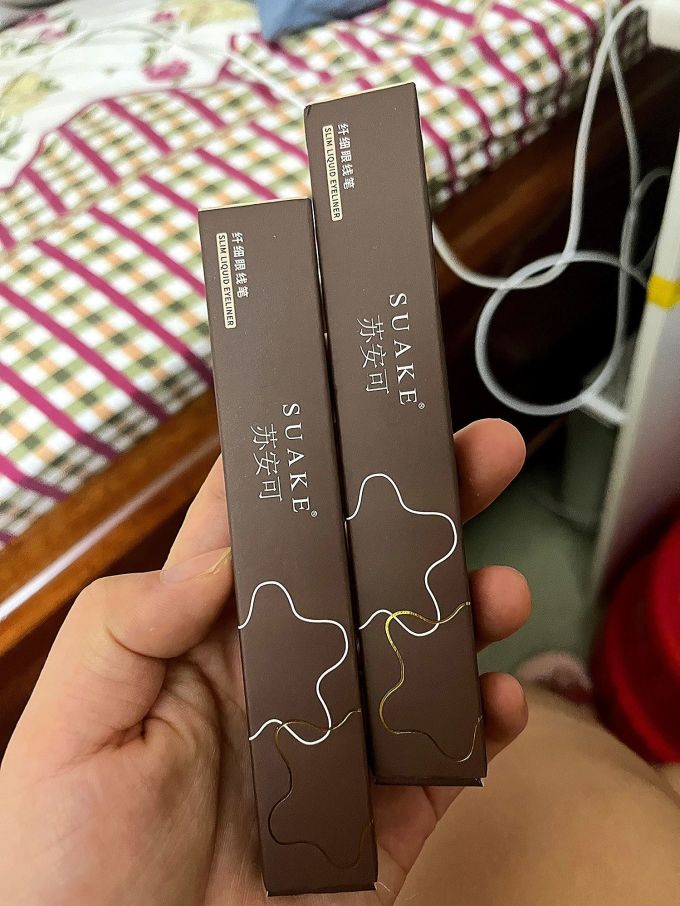 苏安可眼线