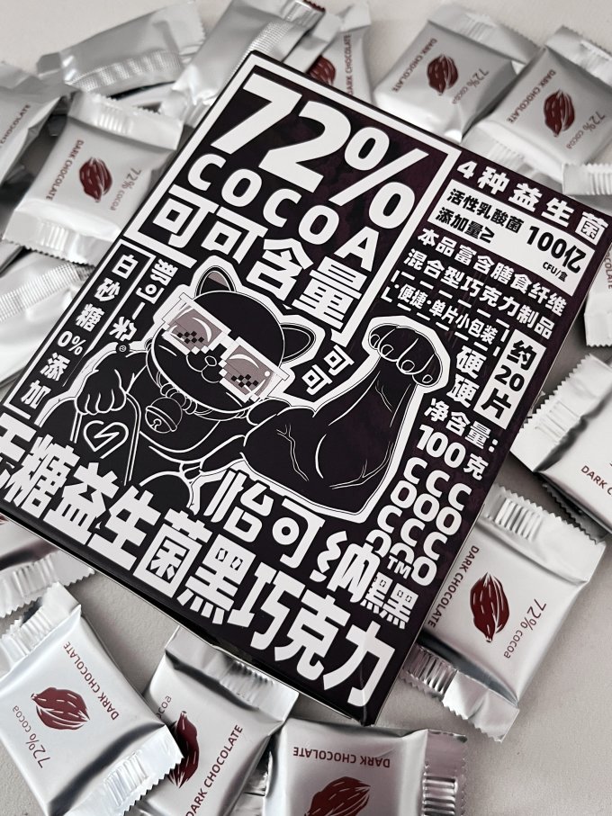 怡可纳糖果巧克力