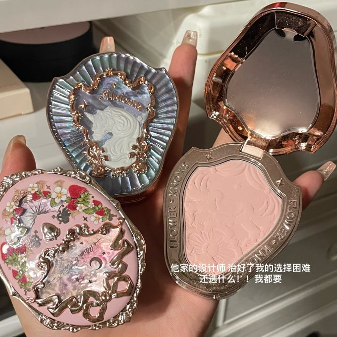 夏洛特蒂铂丽眼影