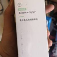这个牌子不错