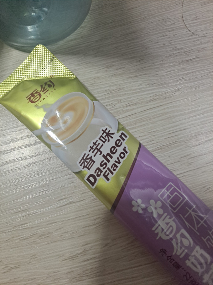 香约其他冲饮
