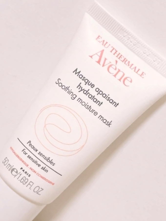 雅漾舒缓保湿芙蓉蜜面膜