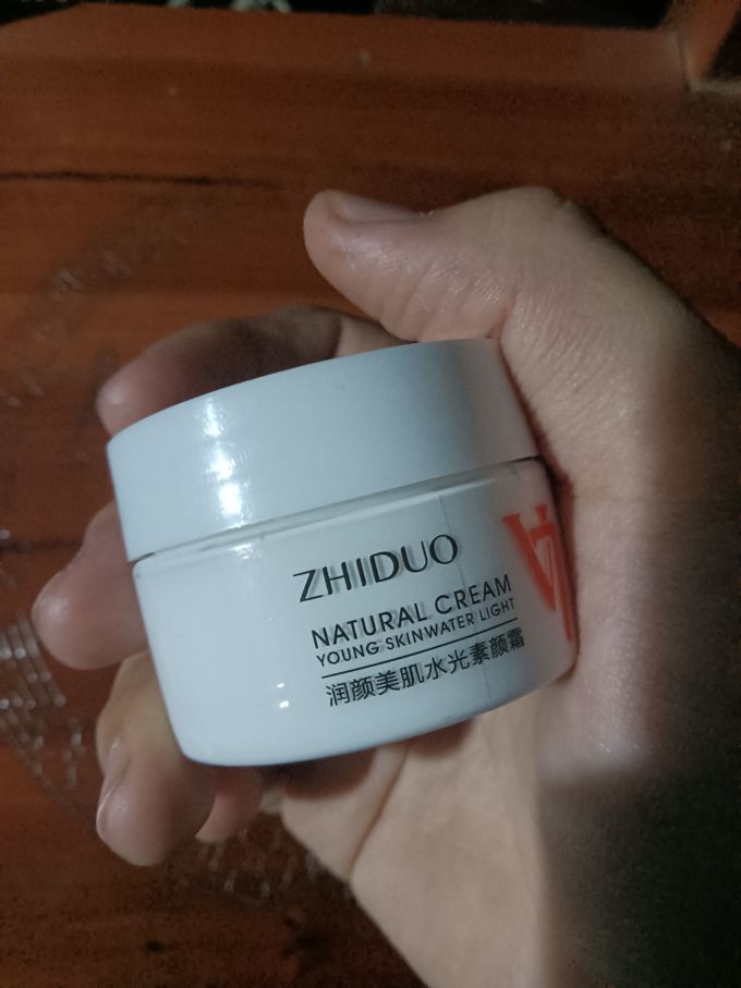 致朵面部彩妆