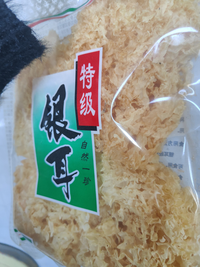 古松食品菌菇木耳