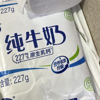 分享我减脂期喝的纯牛奶