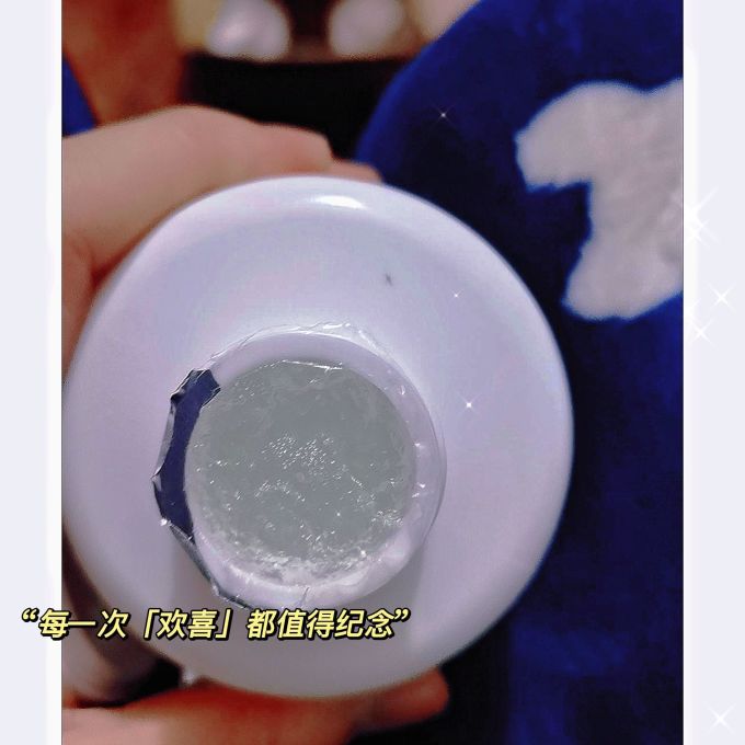 净化除味